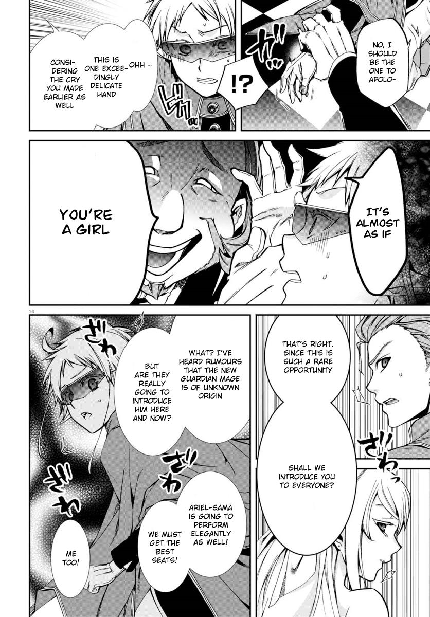 Jobless Reincarnation, Chapter 38 image 18